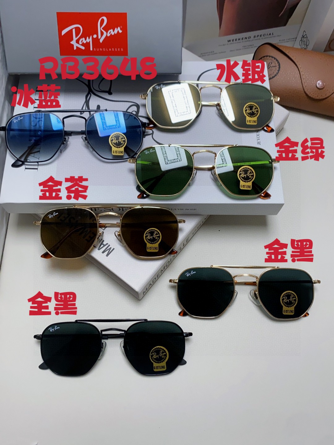  RAYBAN  雷朋 RB3648 🌸🌸官网海报款 张艺兴防爆玻璃镜片 男女通用💐💐💫超帅气！size