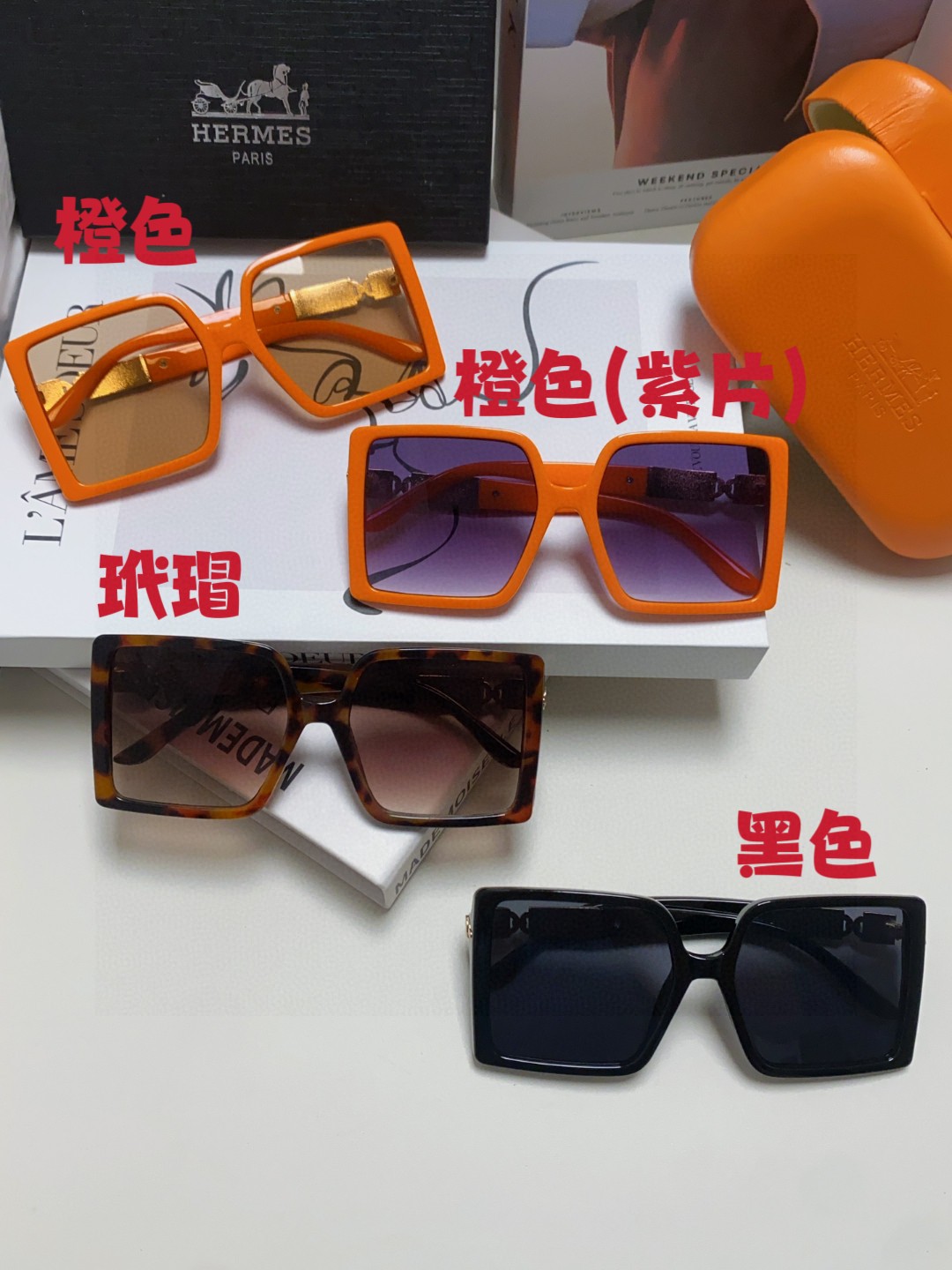  Hermes爱马仕 2025新品高级感气质大框方形名媛墨镜女款潮大圆脸遮阳太阳镜 女士爆款