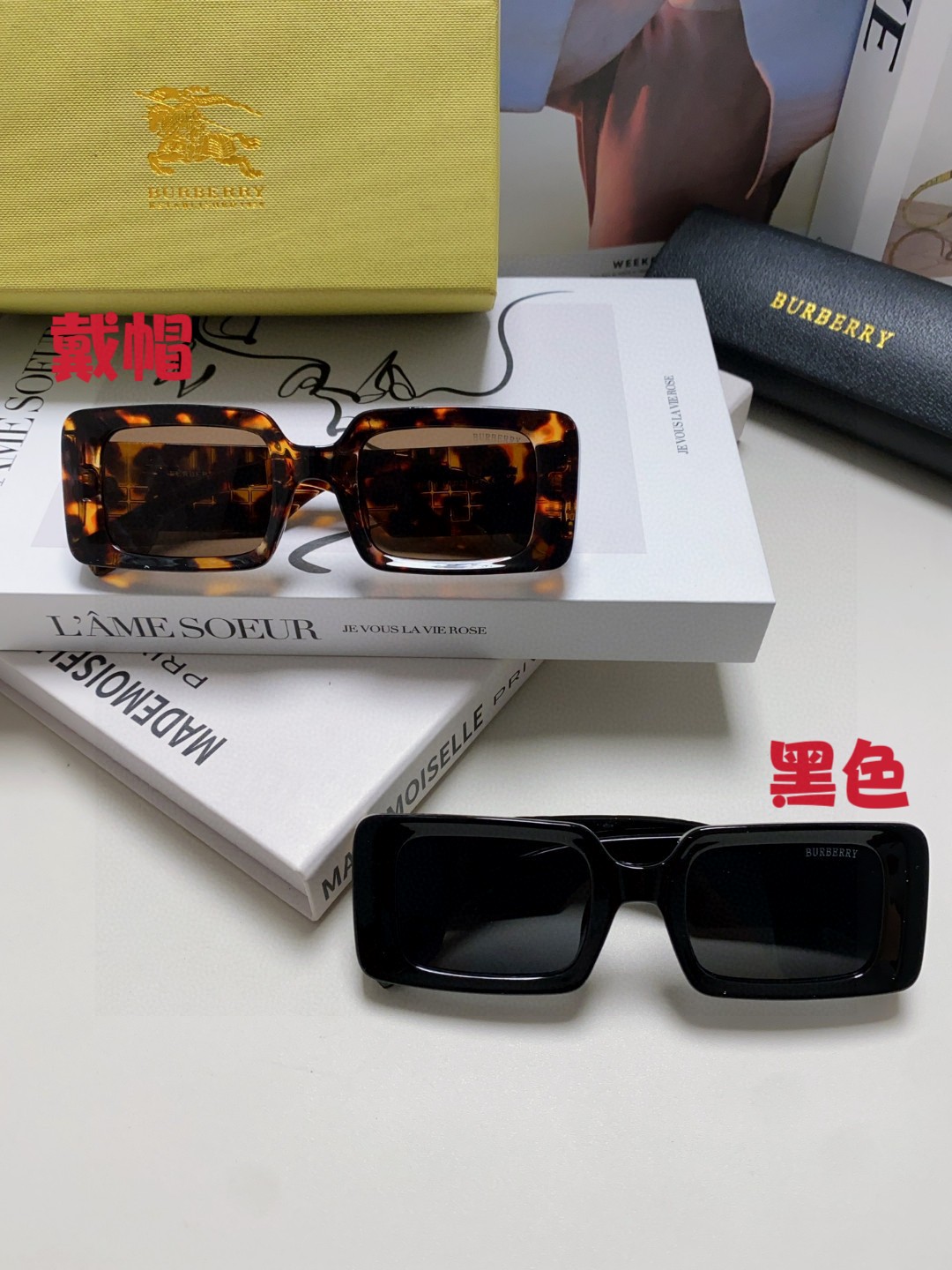  Burberry巴宝莉 2025新款 太阳眼镜复古个性前卫 墨镜模特款潮高质感 方框大气 男女通用