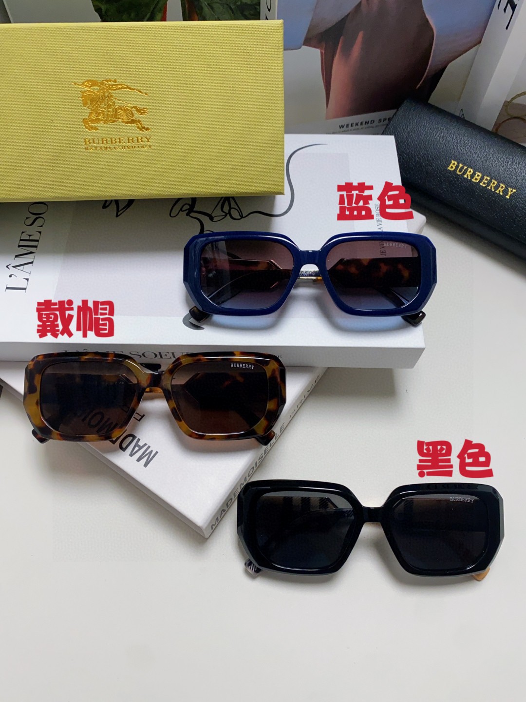  Burberry巴宝莉 2025新款扁框墨镜男款太阳镜潮流百搭遮阳神器防晒眼镜女士眼镜