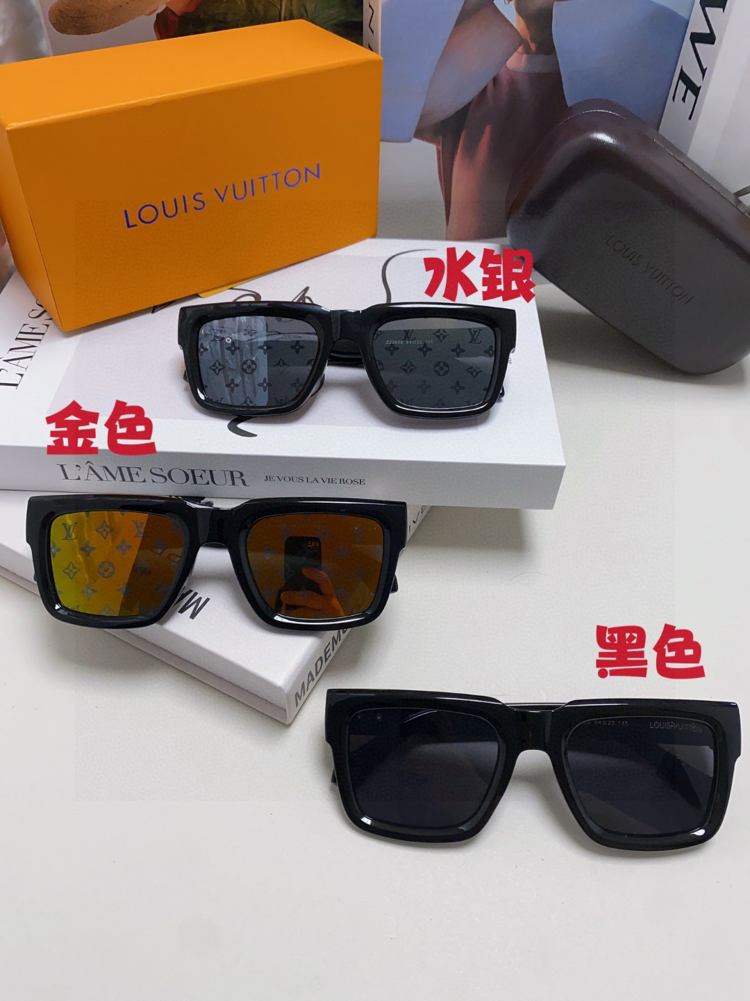  LV墨镜 墨镜🕶️好看上脸超大气显脸小，小满印不会有土气暴发户的感觉，男女都能带，很时髦 