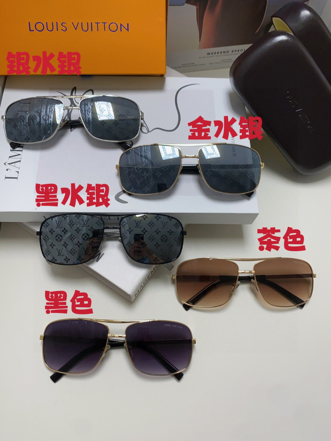  LV路易威登 太阳镜 可配近配近视金属太阳镜男款时尚复古遮阳方框眼镜 双梁墨镜女款