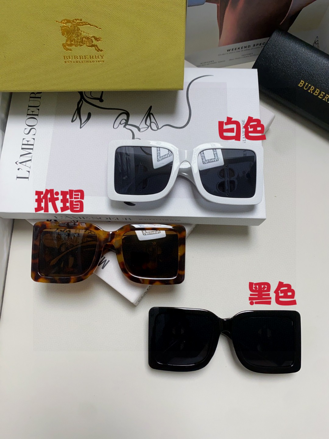  Burberry巴宝莉 墨镜女25年新款BE4406U大框B字母logo潮流太阳眼镜