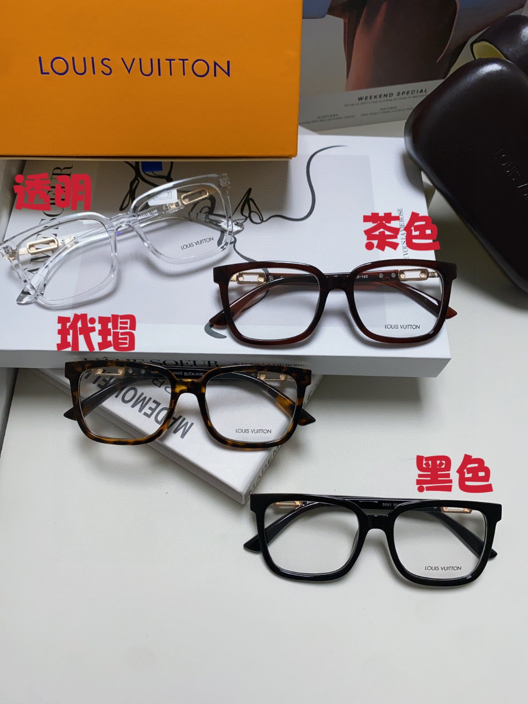  Lv路易威登 2025新品 王一博杨洋余文乐同款眼镜框男复古大脸防蓝光近视眼镜架 男女通用光学架
