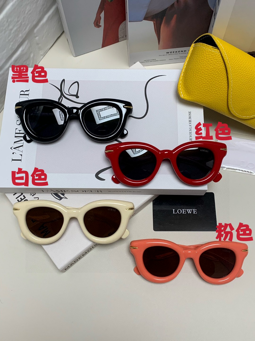  LOEWE罗意威 圆框墨镜  齐色到货 杨幂同款时尚墨镜
