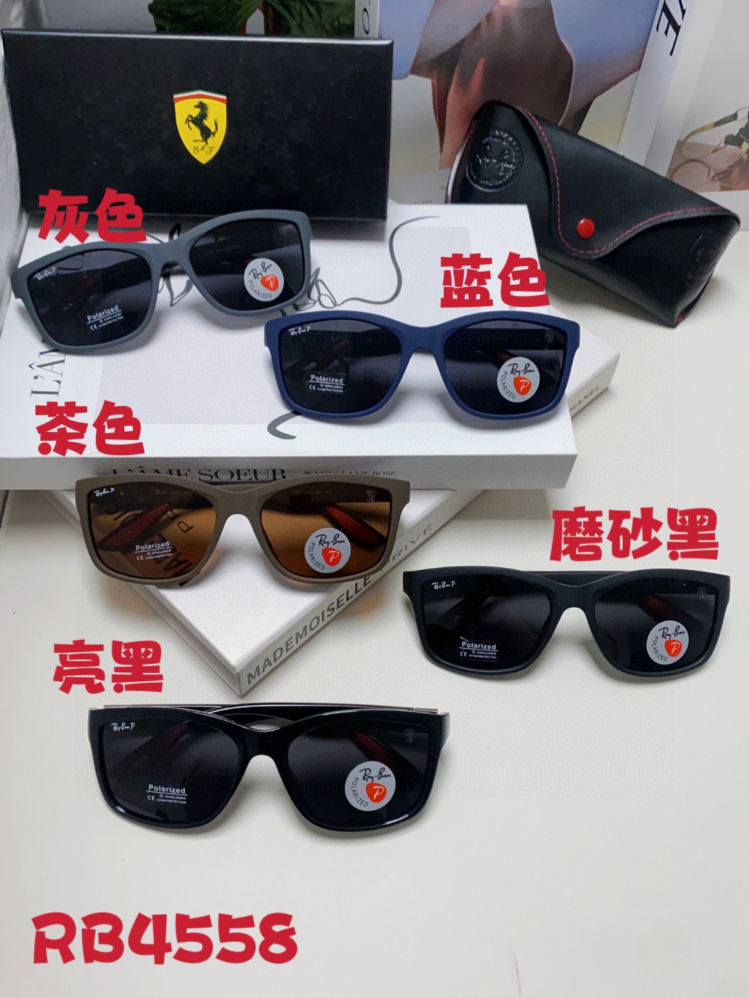  rayban雷朋法拉利联名 2025新款偏光太阳镜方形框眼镜男女墨镜大框 RB4558