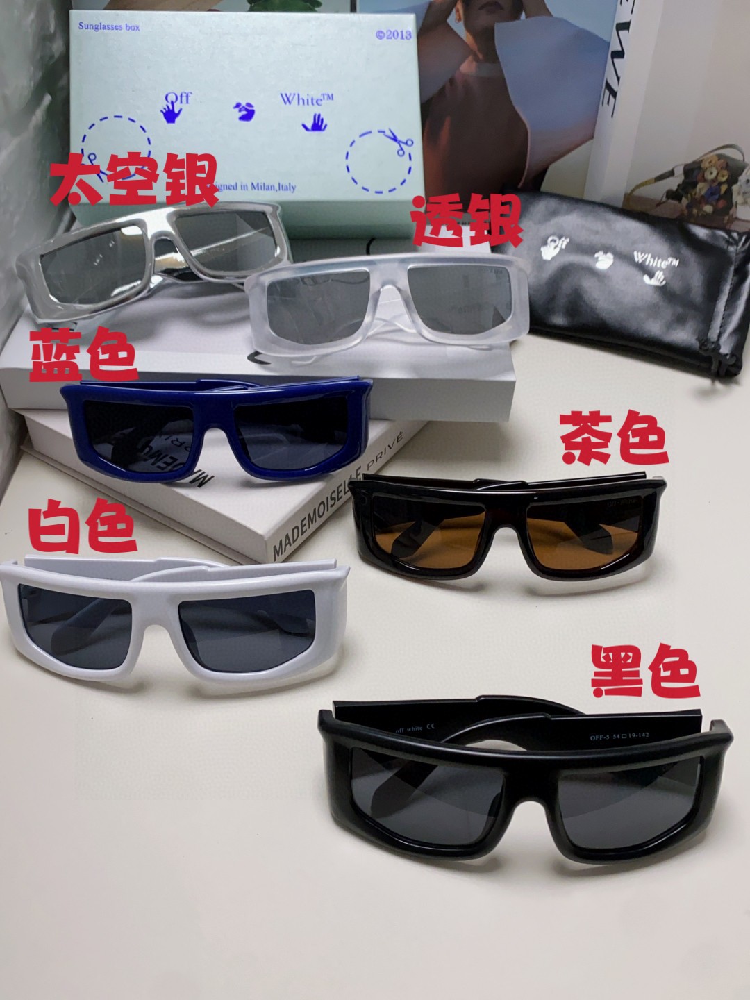  Off-White最新开模定制款 潮人必备 官网新款 