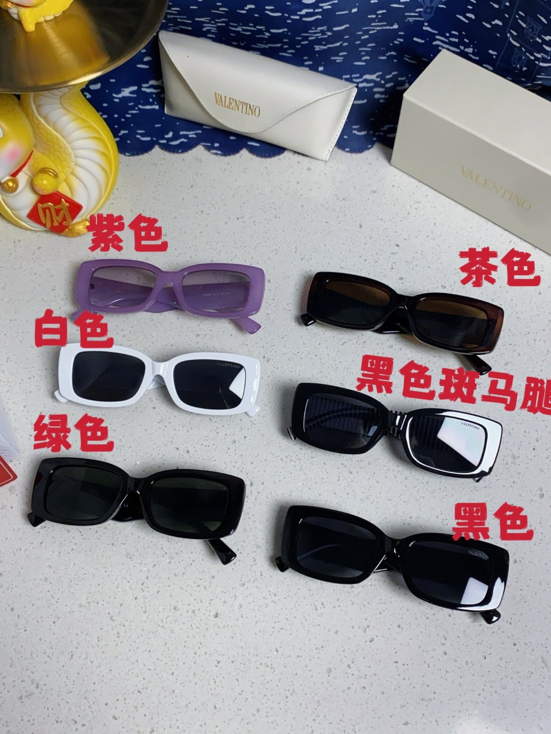   Valentino华伦天奴 韩版方形遮阳情侣款男女高级感ins墨镜潮大框圆脸显脸小太阳眼镜 简单不失