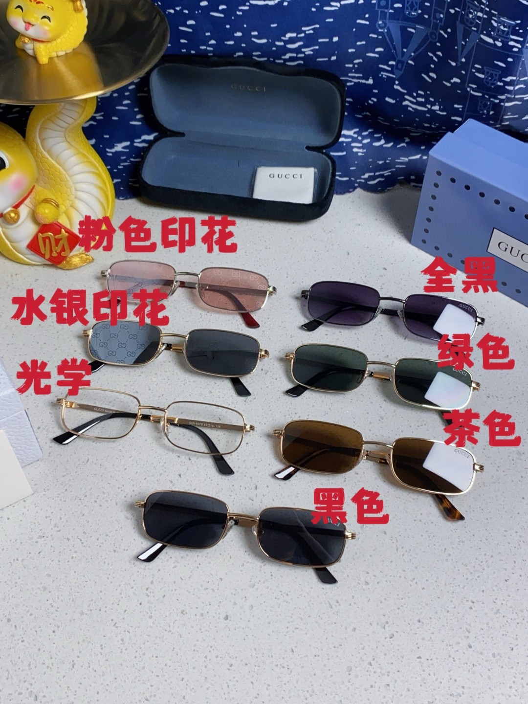  Gucci古奇 2025新款男女通用猫眼太阳镜华丽风格塑料金属时尚太阳眼镜GG1457S