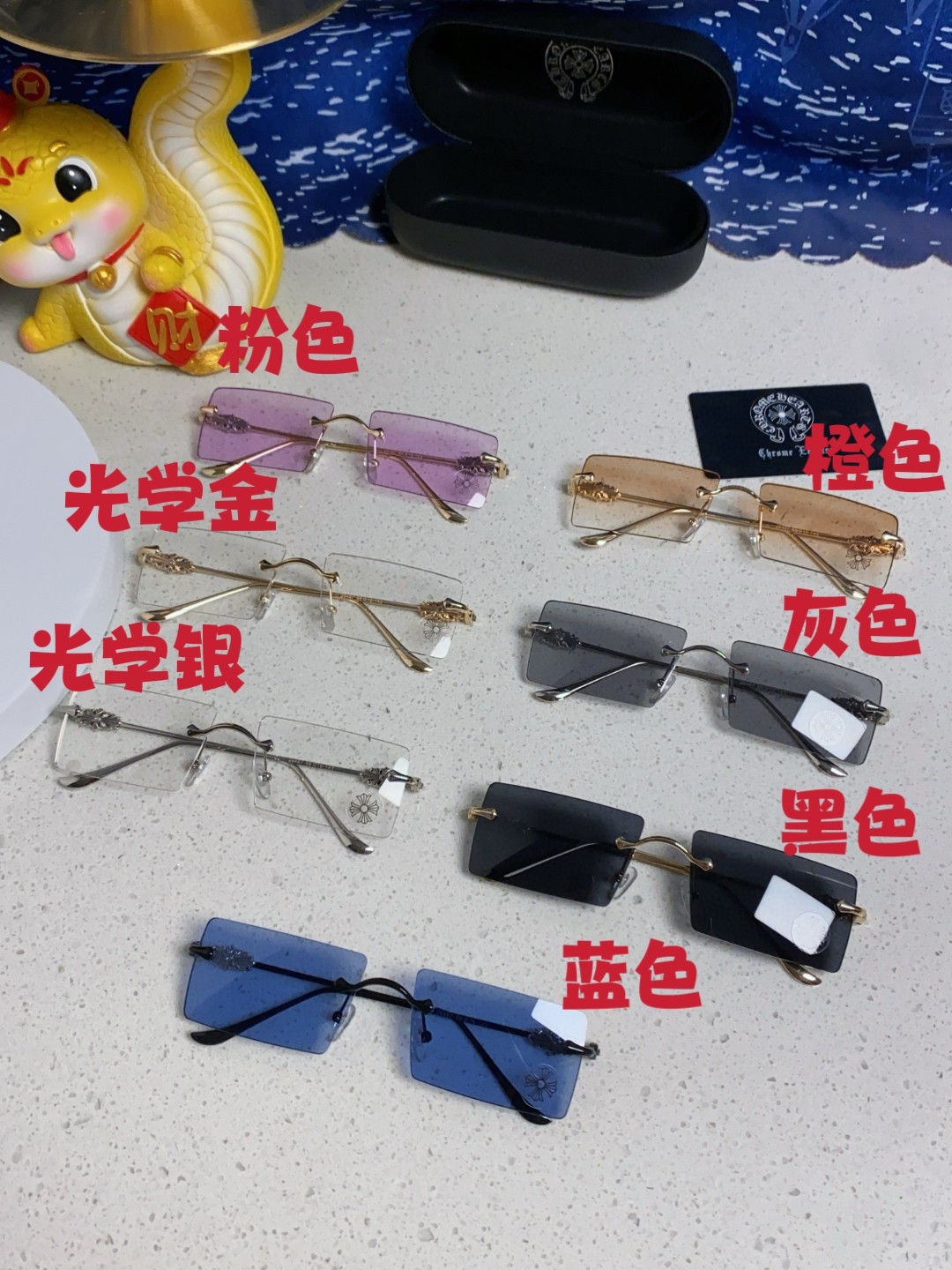  Chrome Hearts克罗地亚 2025新款韩版时尚无框切边墨镜夏季遮阳防紫外线太阳镜长方形凹造型