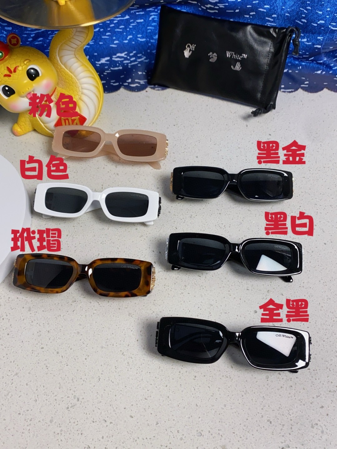  Off White 2025新款OFF复古方框WHITE墨镜男ow小红书网红同款个性太阳眼镜女士墨镜