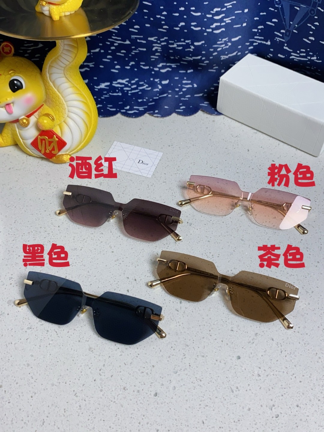  Dior迪奥 2025新款潮牌太阳眼镜M3U男女款太阳镜墨镜高品质金属框架 