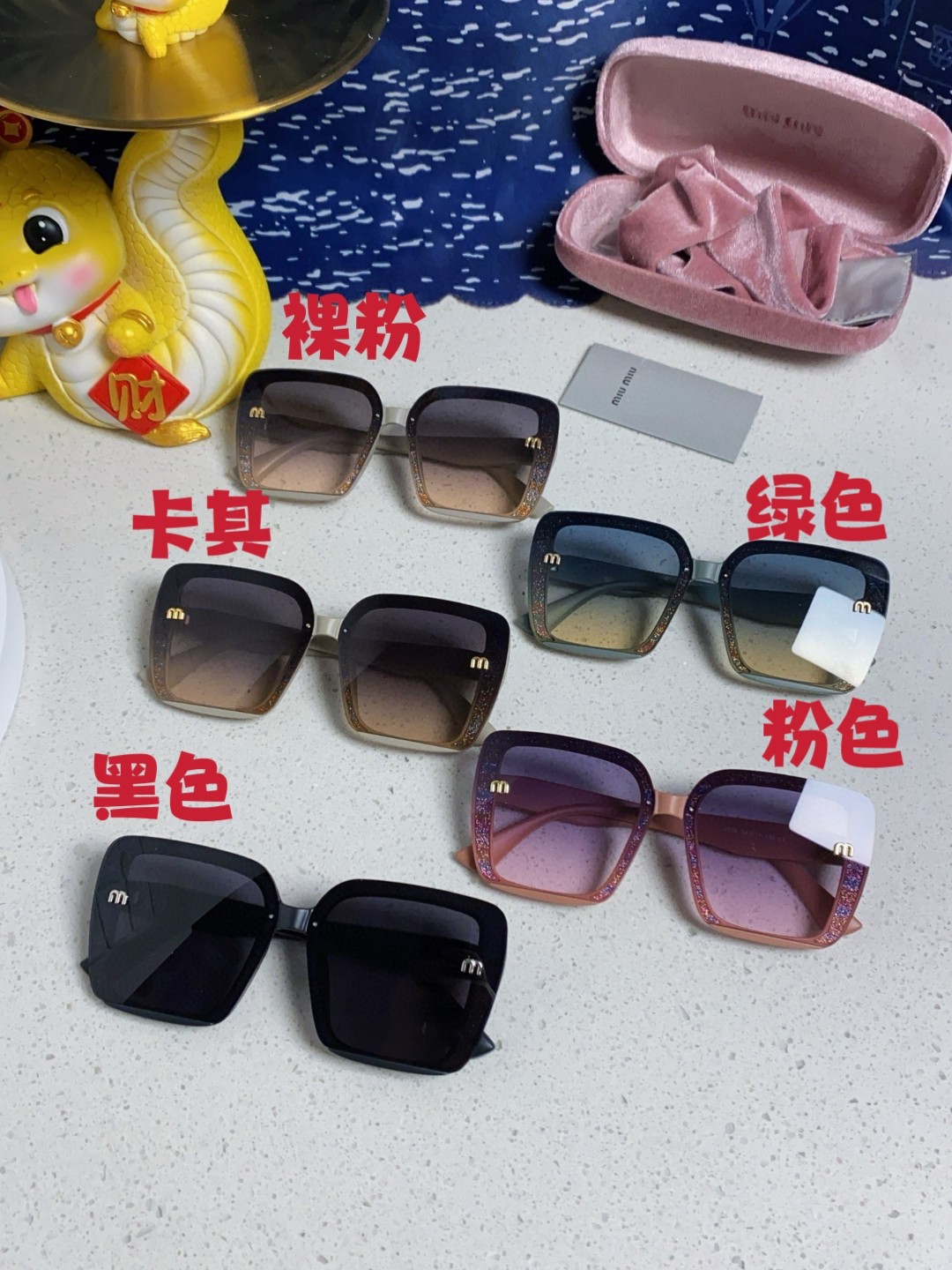 Miumiu缪缪 2025新款偏光墨镜时尚太阳镜方框显瘦女士网红直播爆款街拍眼镜潮