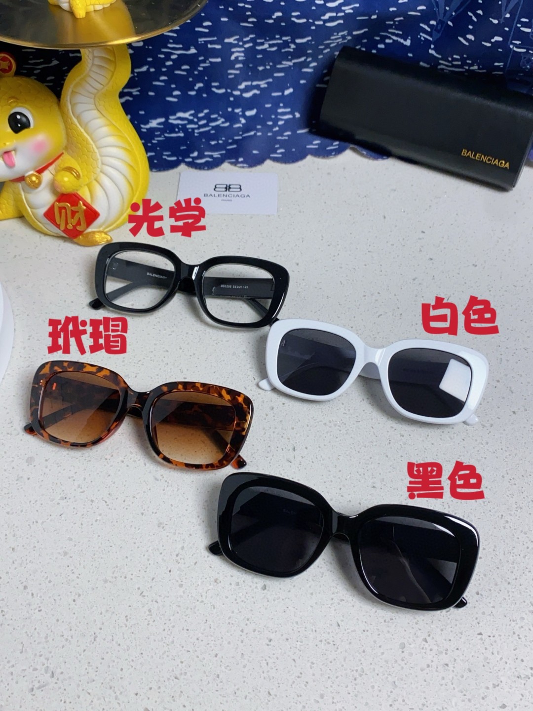  Balenciaga巴黎世家 2025新款蝶形墨镜女时尚潮流方框复古板材太阳眼镜男BB0295