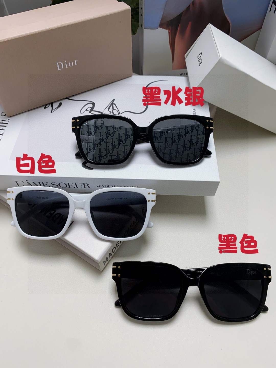 Dior迪奥 爆款💥齐色到货 官网模特走秀款‼️
 周杰伦 杨颖angelababy同款墨镜D家大方框
