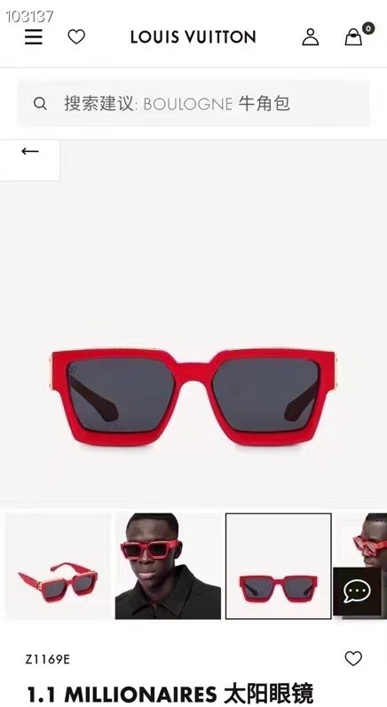  LOUIS VUITTON 路易威登 
原版一比一 秀场焦点 
Lv 名副其实的百万富翁