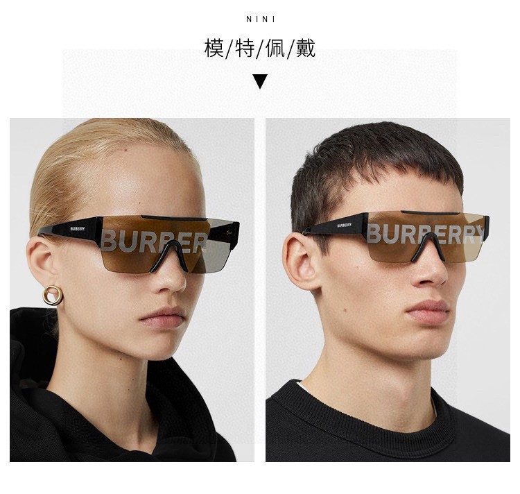  新色到 巴宝莉Burberry字母印花太阳眼镜4291
巴宝莉嘻哈墨镜护目镜BE4291一片式墨镜男女