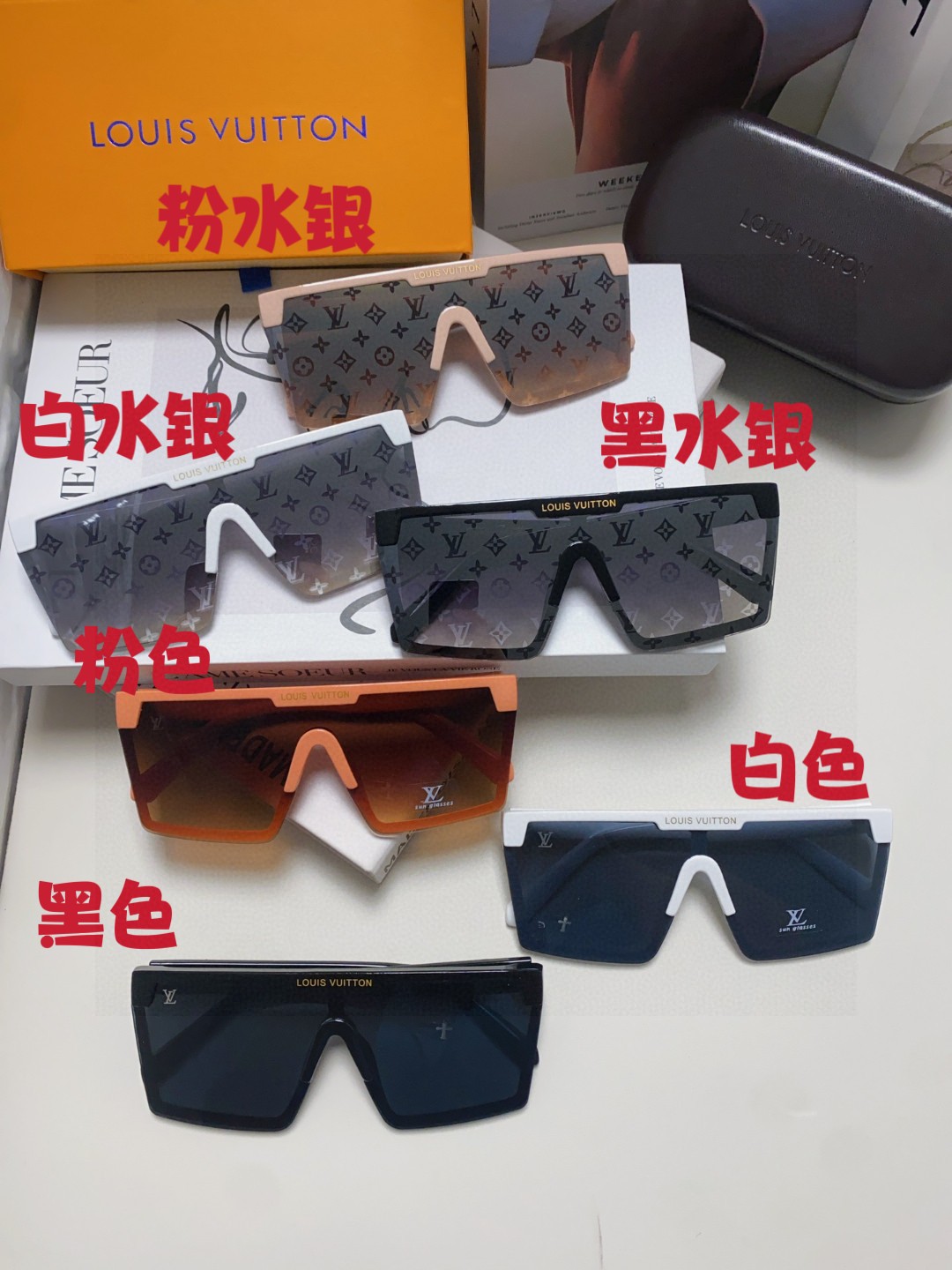  杨洋同款 LV路易威登2025新款遮阳墨镜，炫酷的款式，不一定吸引男士，但一定吸引小姐姐
