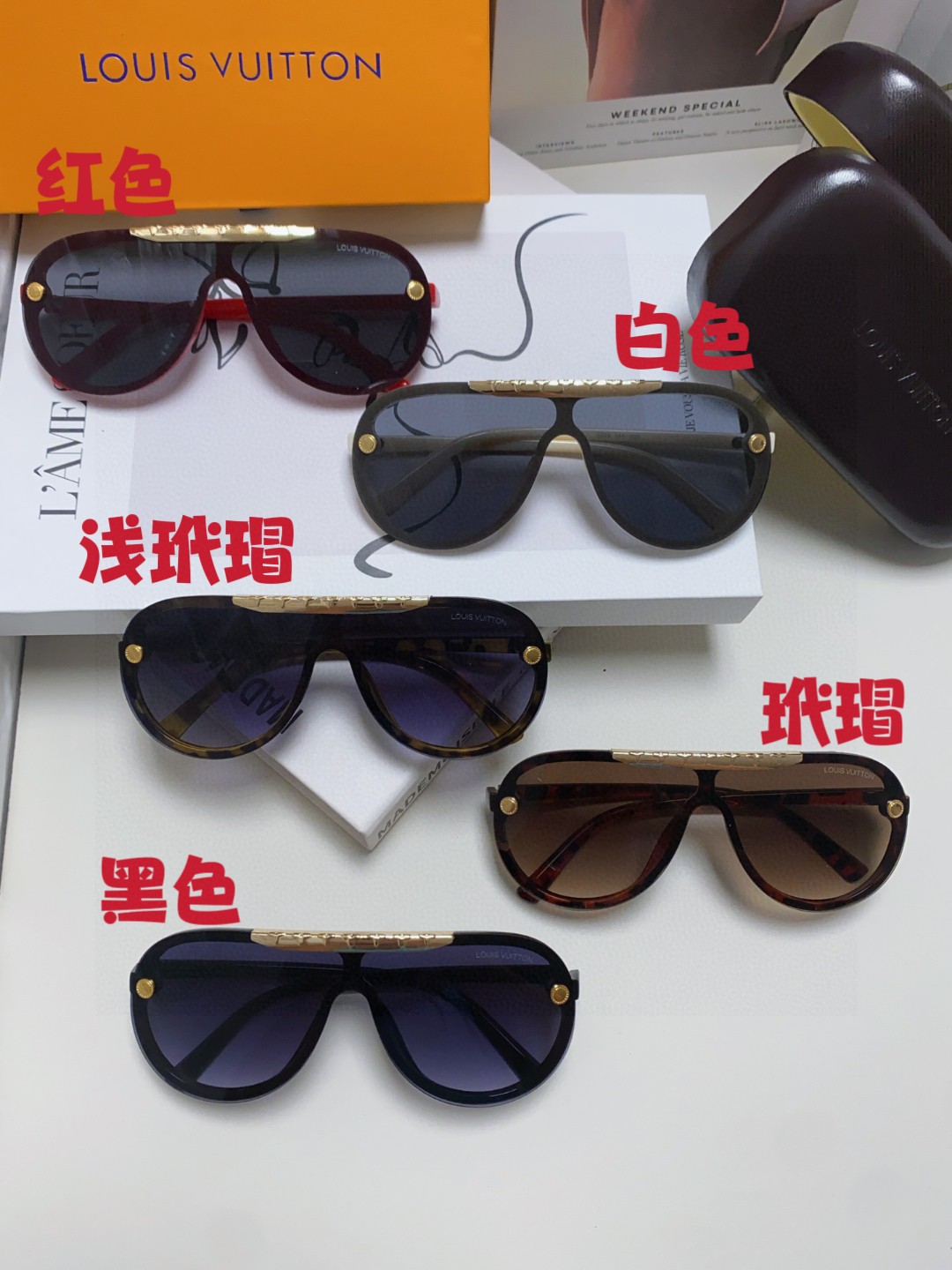  LV路易威登 2025新品复古个性超大框半脸一体式太阳镜时尚潮流男女款运动骑行遮阳墨镜 