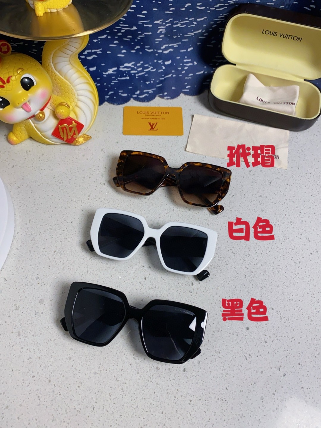  LV路易威登 2025新款欧美风大框轻奢款方形圆脸显瘦高级感墨镜女士潮流度假太阳眼镜 