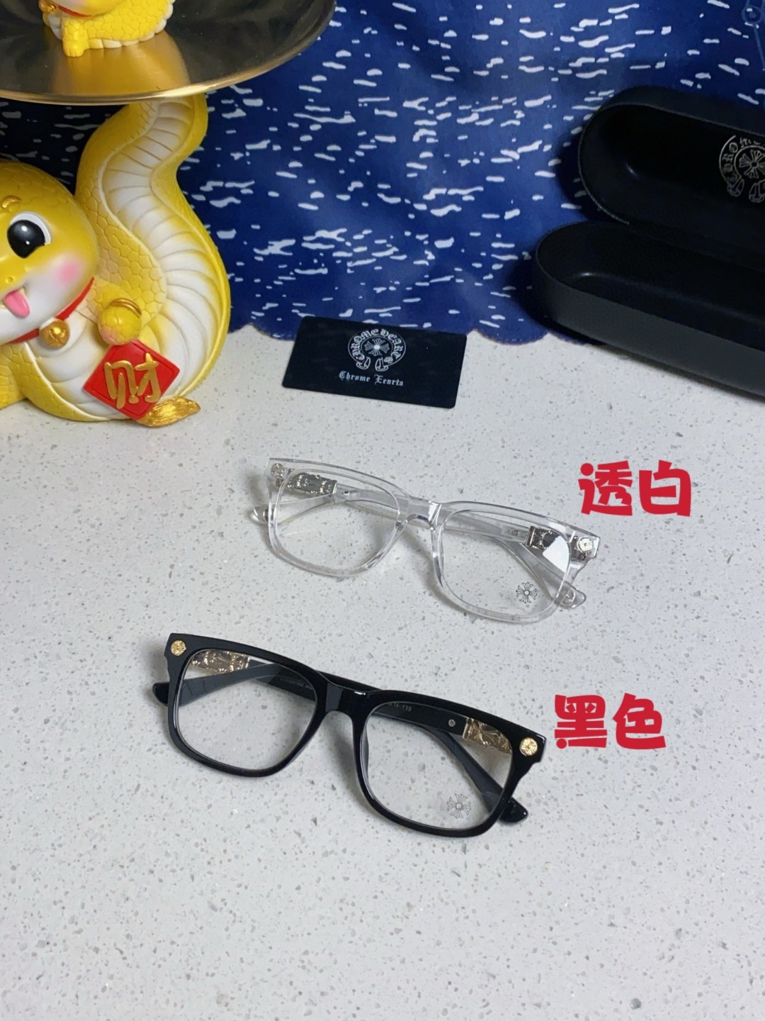 Chrome Hearts克罗心 2025新款经典十字花徽标平光镜眼镜框光学镜架男女近视眼镜