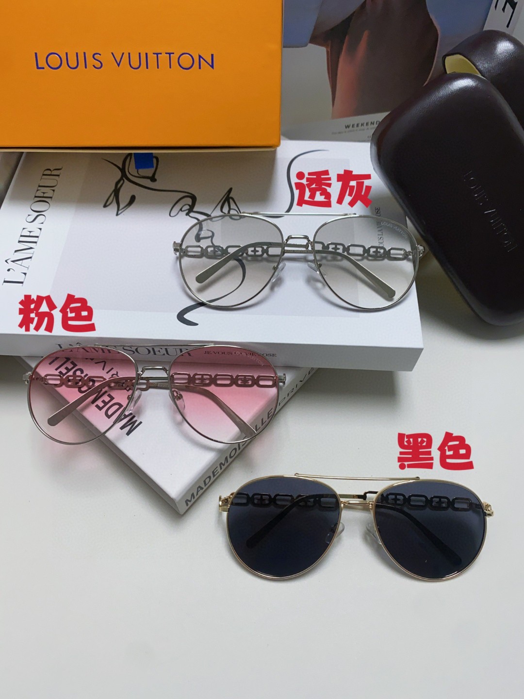  LV路易威登 玫瑰的故事刘亦菲同款眼镜2025新款墨镜蛤蟆镜高级感太阳镜女士墨镜 