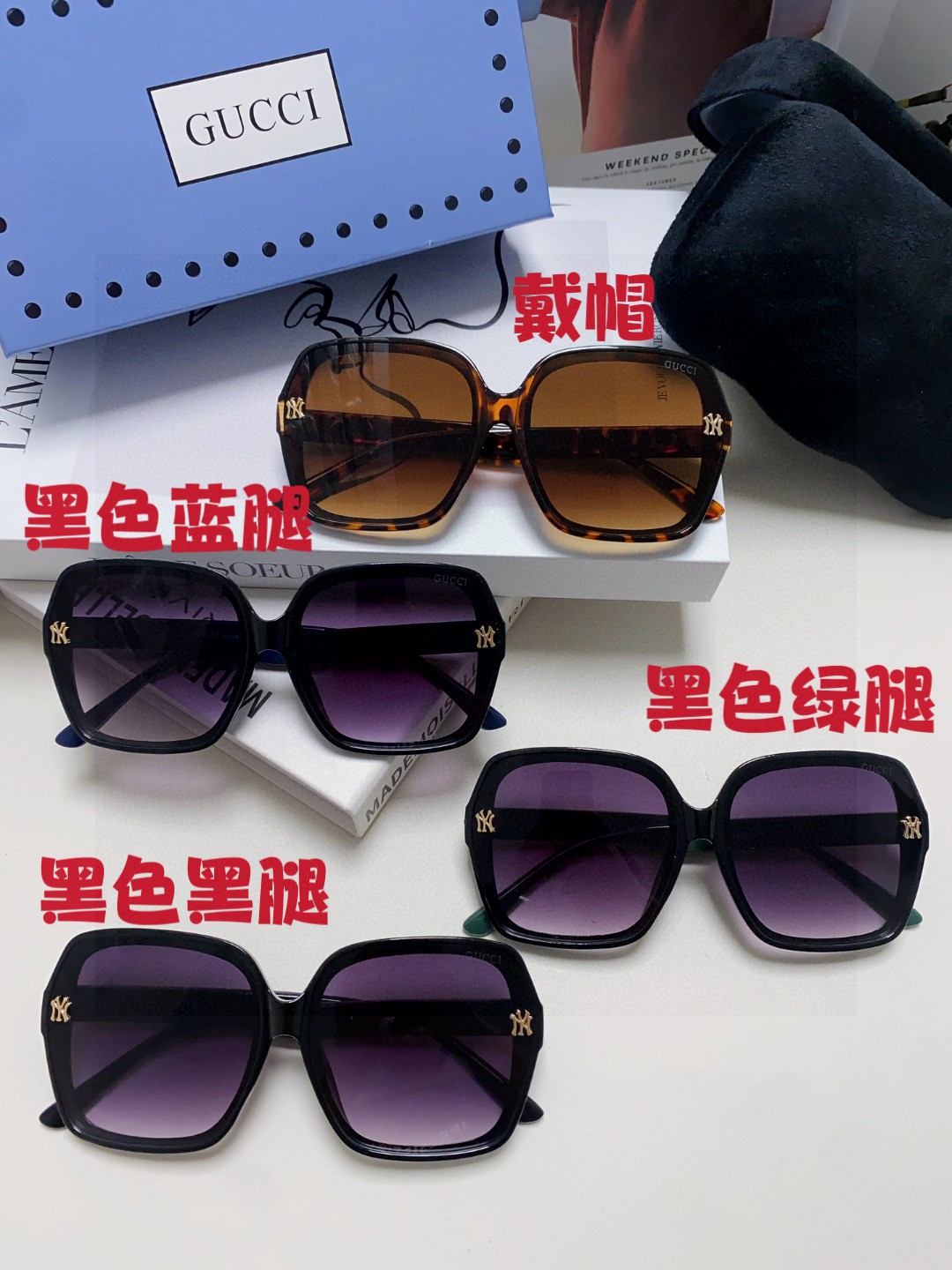  Gucci古奇墨镜女2025新款女士时尚墨镜女款遮阳品牌太阳镜女款眼镜大脸款 