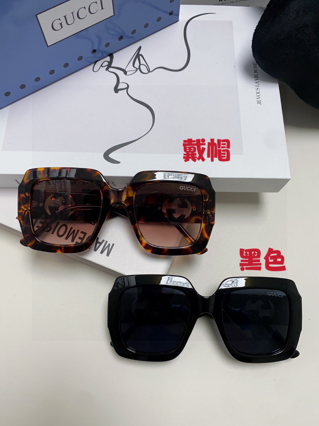  GUCCI/太阳镜 GG0178S 大方框女款时尚墨镜 