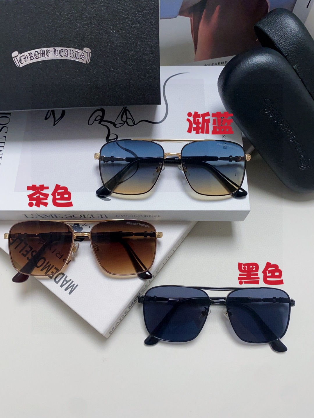  Chrome Hearts 克罗心2025新款港味复古跨境摩登时尚多边形太阳眼镜男潮个性女防紫外线双梁