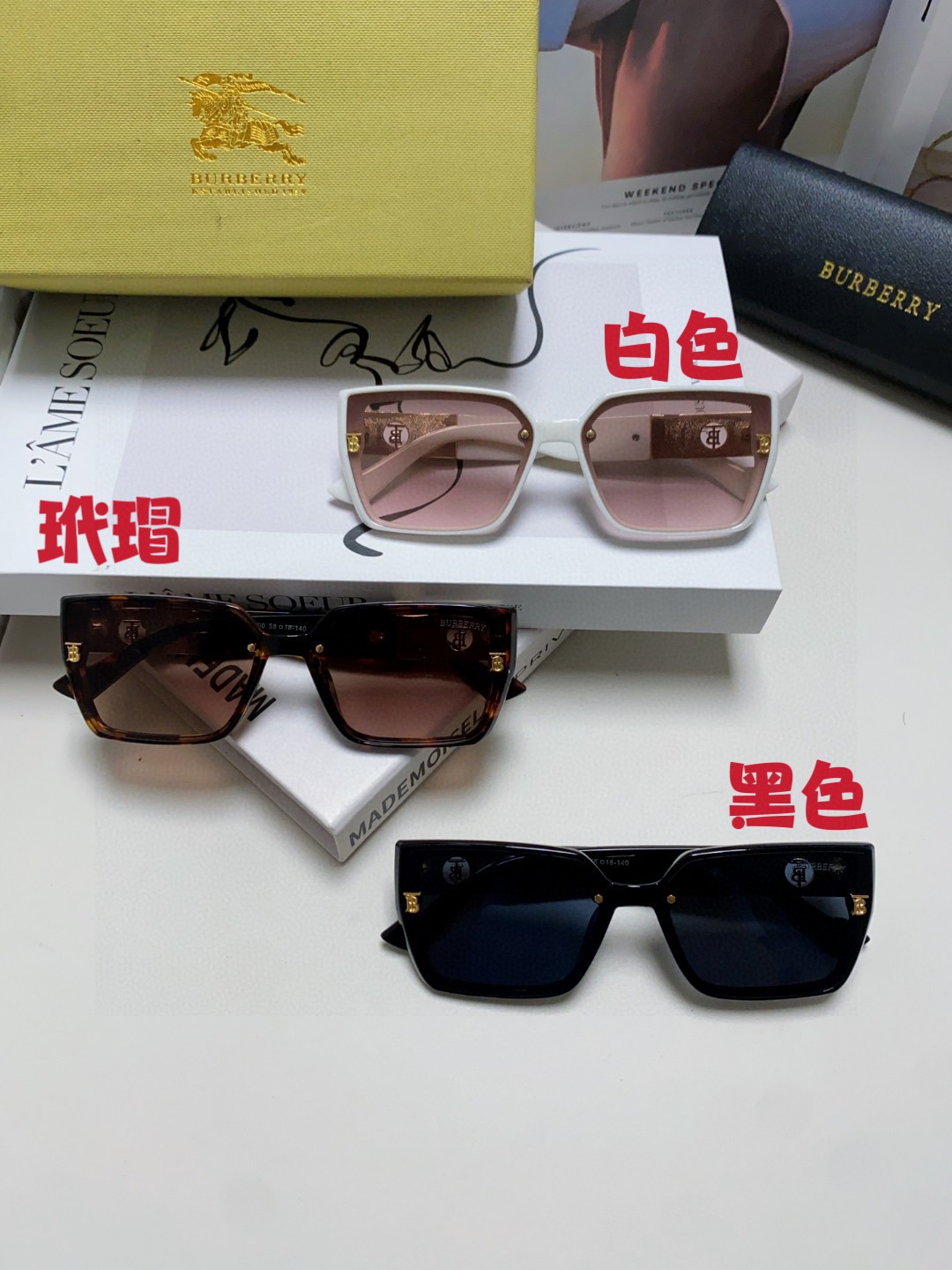  Burberry巴宝莉 2025新款女士太阳镜  时尚潮流休闲墨镜 女款驾车出行太阳眼镜 