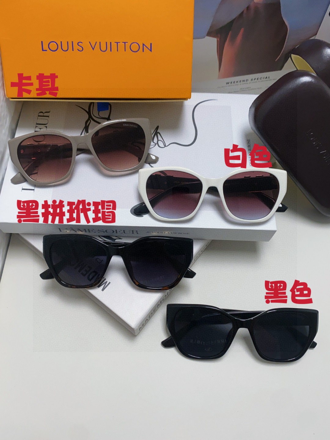   LV路易威登 粗框多边形板材太阳镜女欧美风防紫外线墨镜高货显脸小时尚潮流女款 3