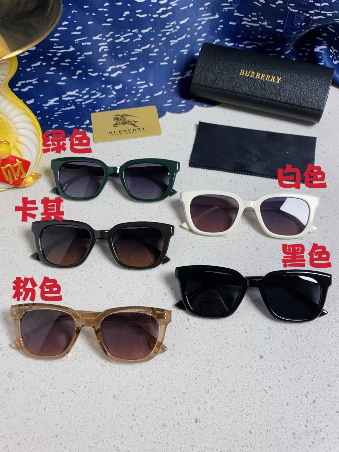  Burberry巴宝莉 2025新款太阳镜网红男女同款偏光墨镜时尚潮人防紫外线防晒太阳镜