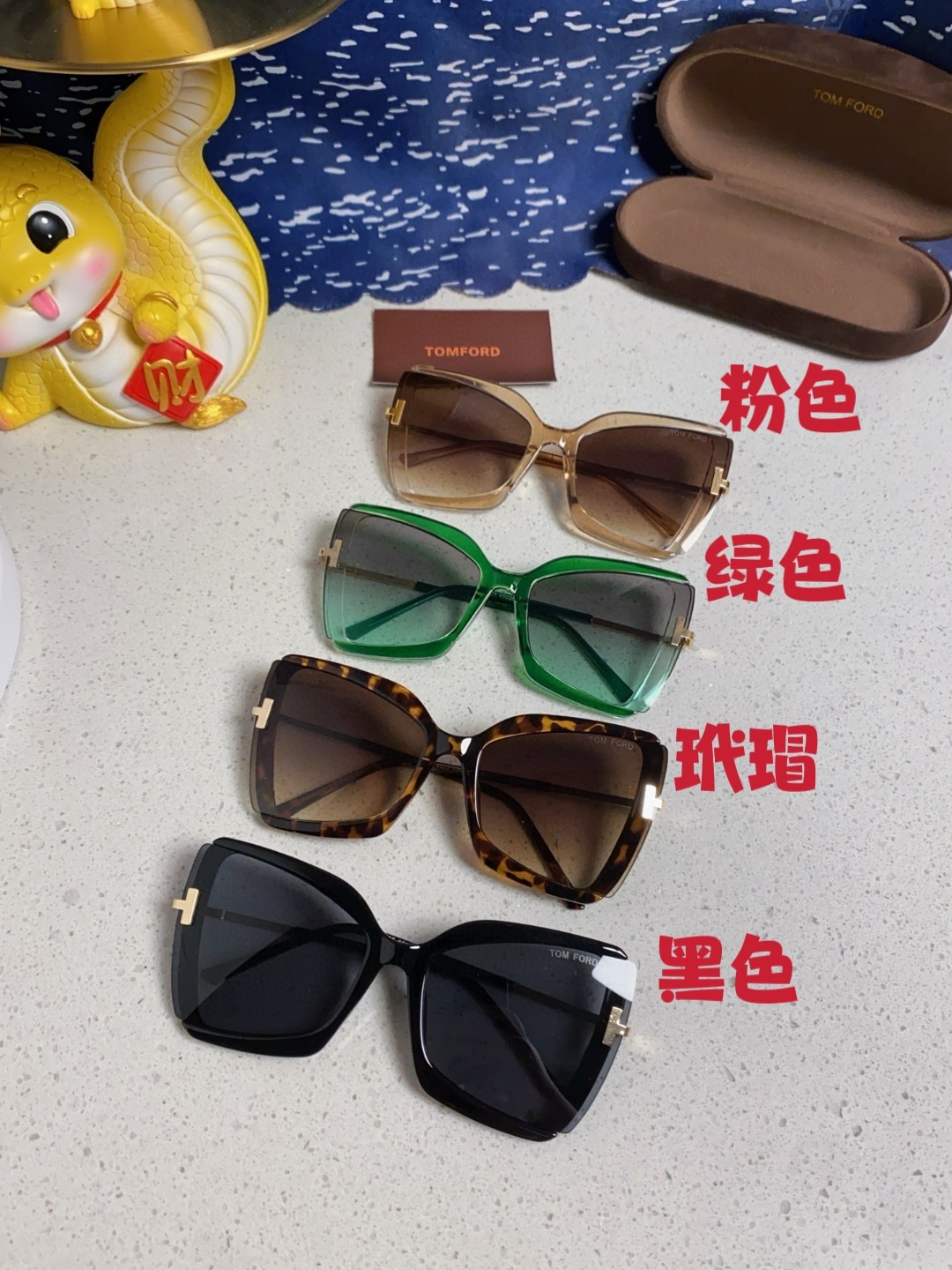  Tonford汤姆福特 2025新款风尚墨镜欧美ins大框T字太阳镜炫彩猫眼时尚蝴蝶太阳眼镜 女款