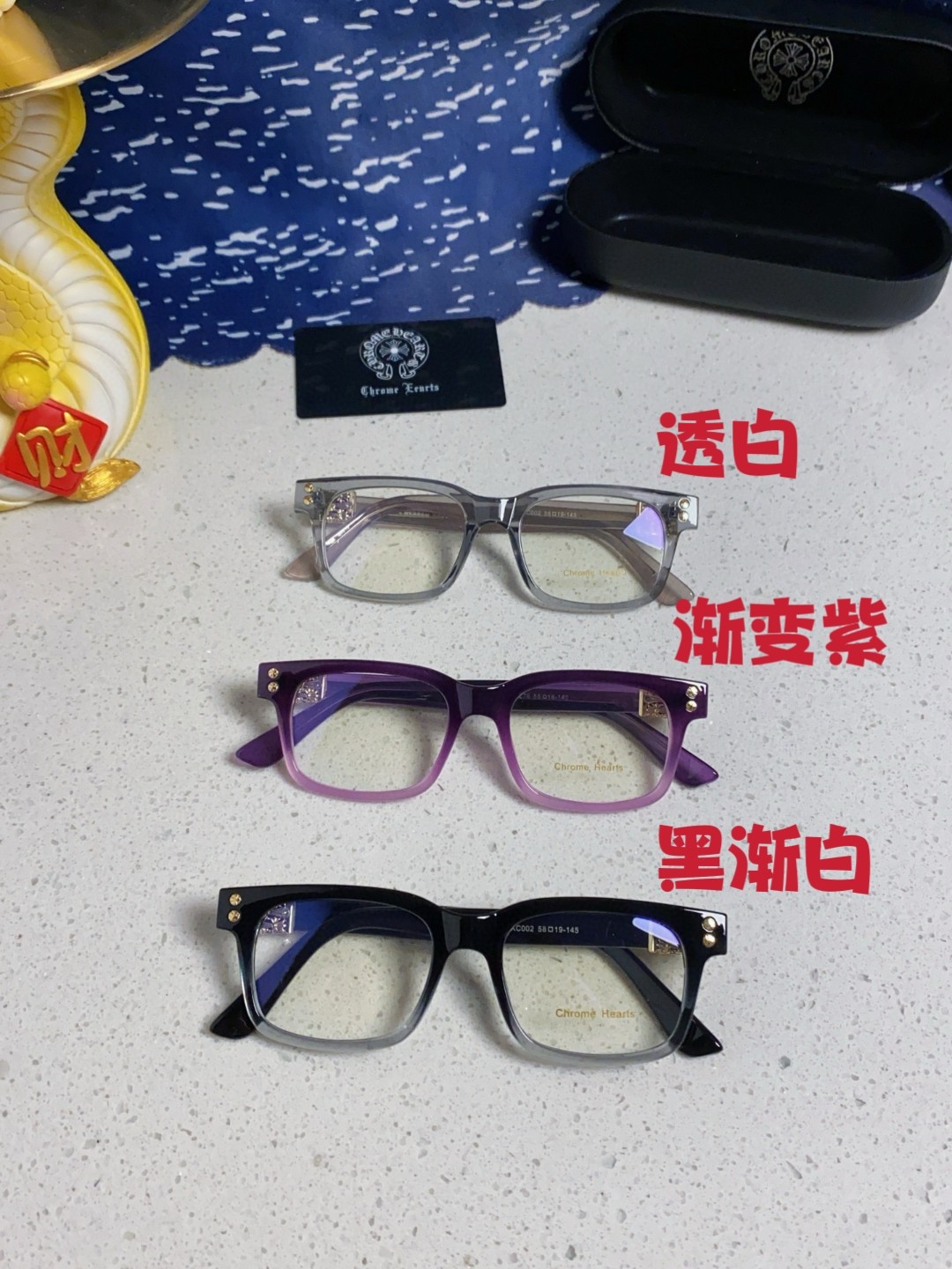  Chrome Hearts克罗心 2025新款方形眼镜框男士复古文艺日式高品质防蓝光近视眼镜女时尚素颜