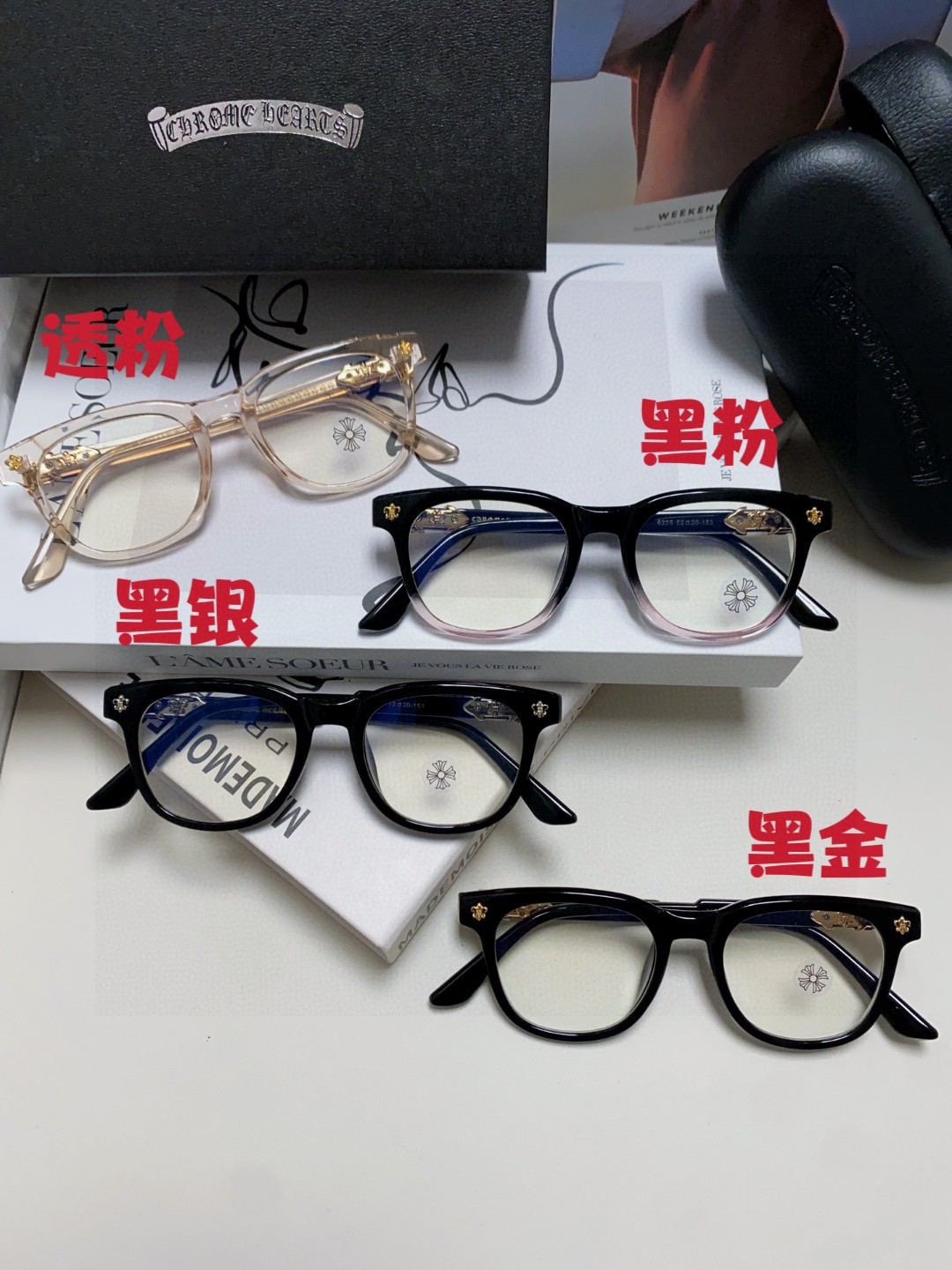  克罗心 时尚圆框。男女通用
CRANRE  HEARNT BONE PRONE III 
时尚克罗心品