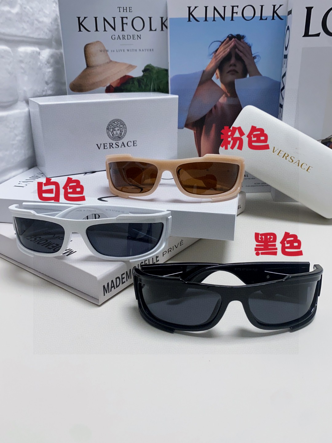  范思哲（Versace）欧美专柜流行时尚男士飞行员式 全框墨镜 