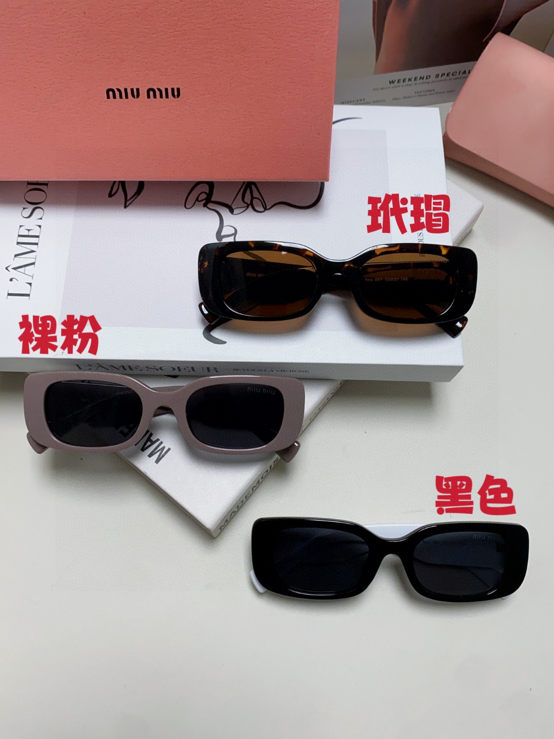  MIU MIU/缪缪 2025新款太阳镜长方形女时尚墨镜个性眼镜双色搭配 MU 08YS