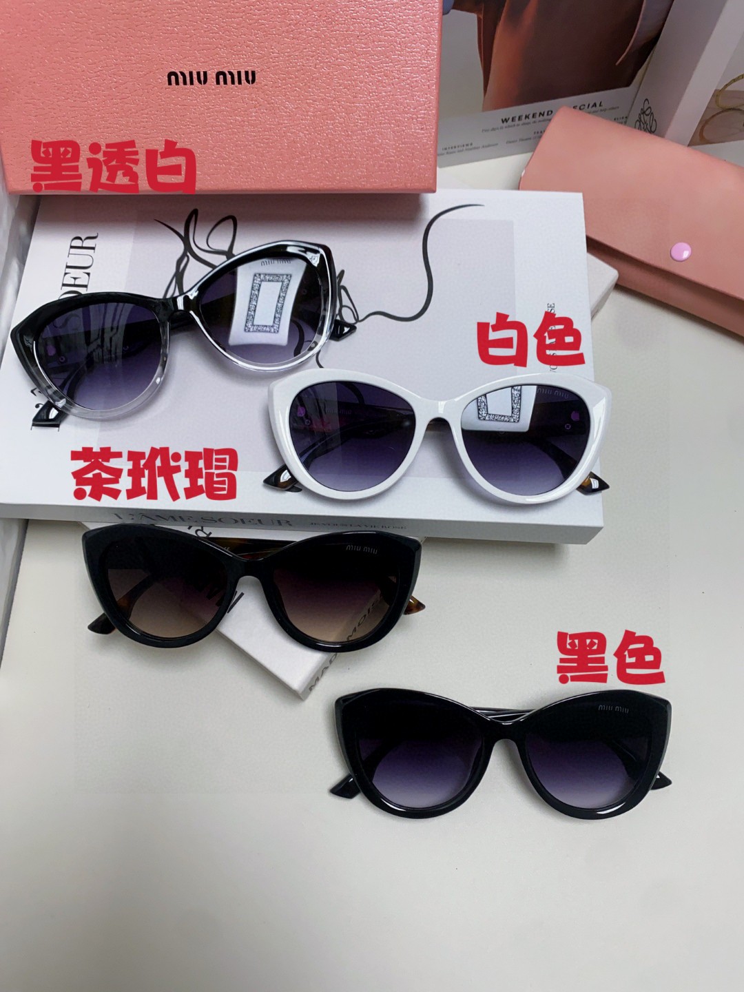  MiuMiu缪缪 2025年墨镜女高级感猫眼框时代少年团同款太阳镜女士爆款 