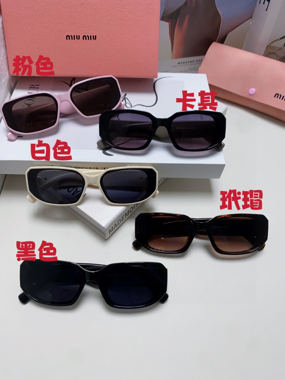  MIUMIU墨镜可盐可甜！！！太喜欢了！！
美女子们怎么可以没有一副好看的墨镜呢
这个款式的太阳镜真的