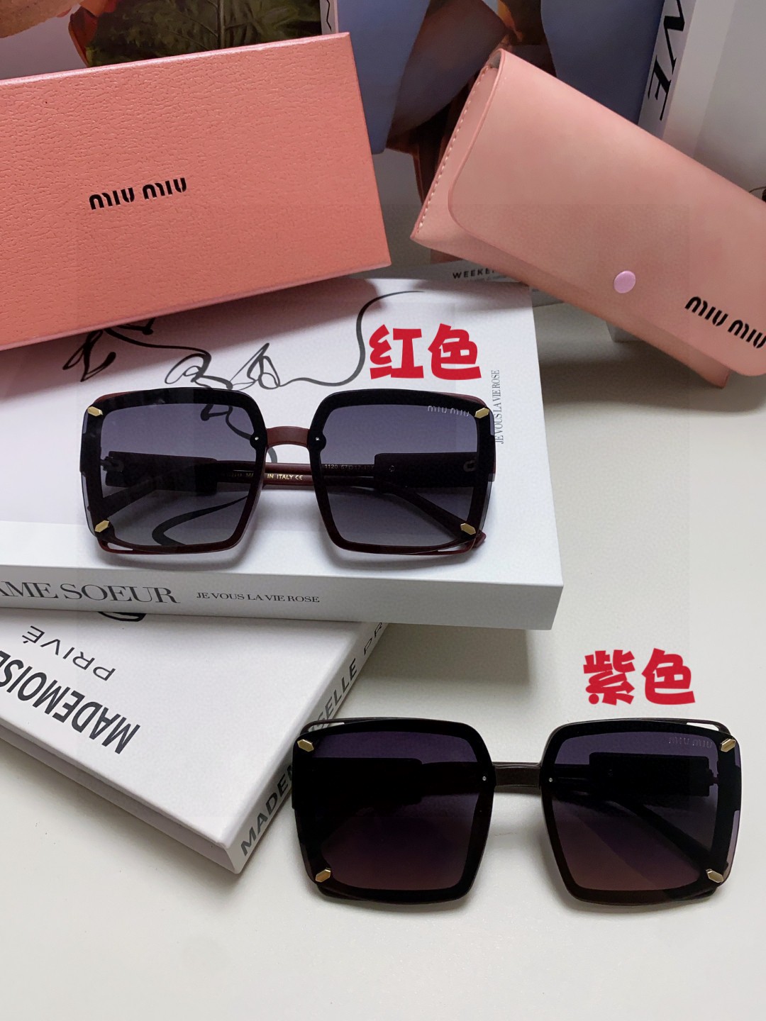  MIUMIU缪缪 2025新款 韩版大框圆脸大脸防紫外线遮阳墨镜女潮气质高级感防晒太阳镜 
