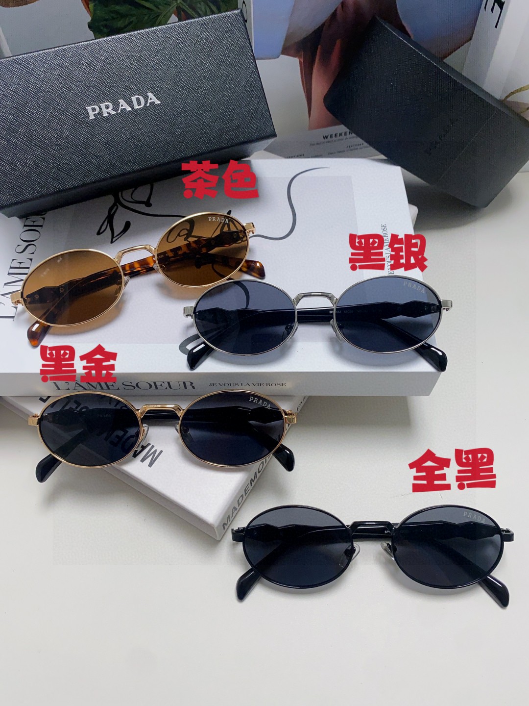  Prada普拉达 小框圆形✔️ 墨镜时尚金属大框太阳镜 