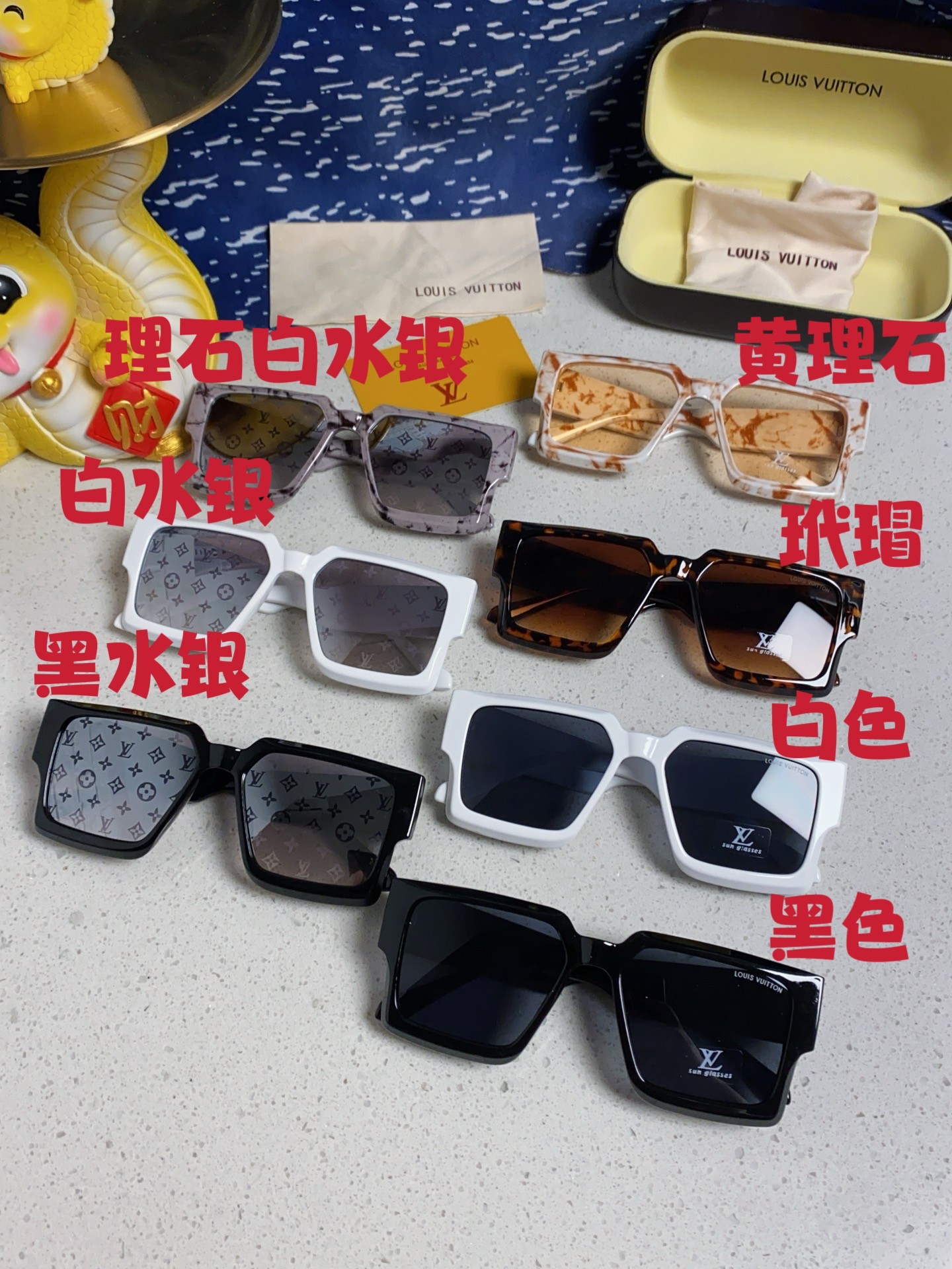  Lv路易威登 2025新款欧美奢华时尚方框男太阳眼 欧洲站女明星同雕花百搭墨镜 男女通用