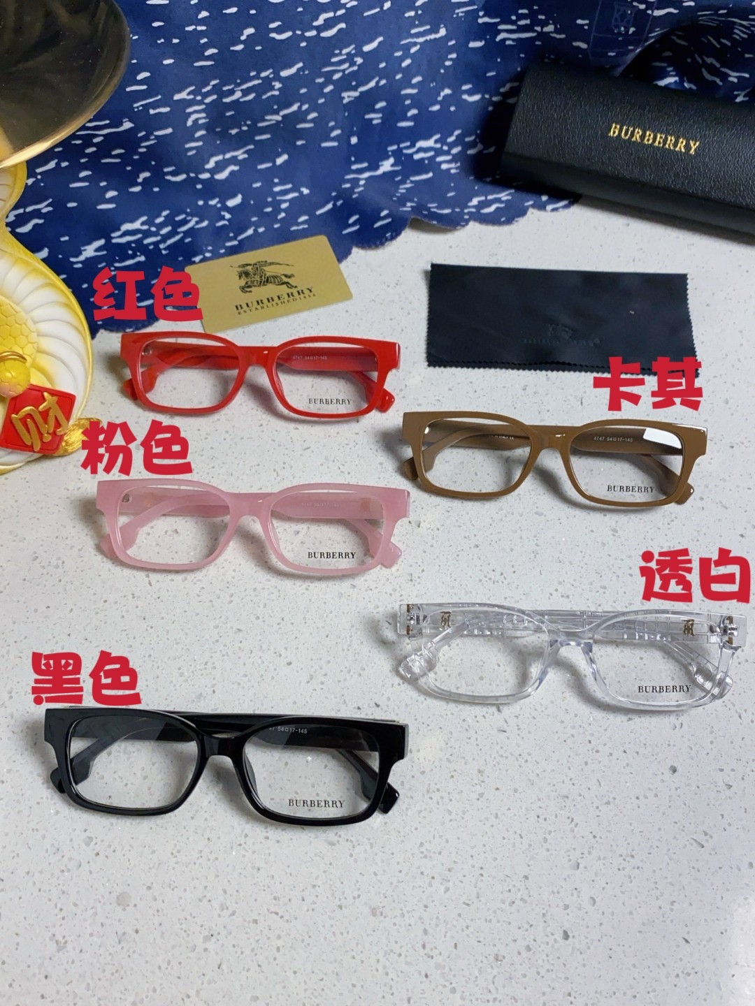  burberry巴宝莉 2025新款B家高颜值眼镜框女可配度数大框素颜神器显瘦防蓝光平光镜 女士光学