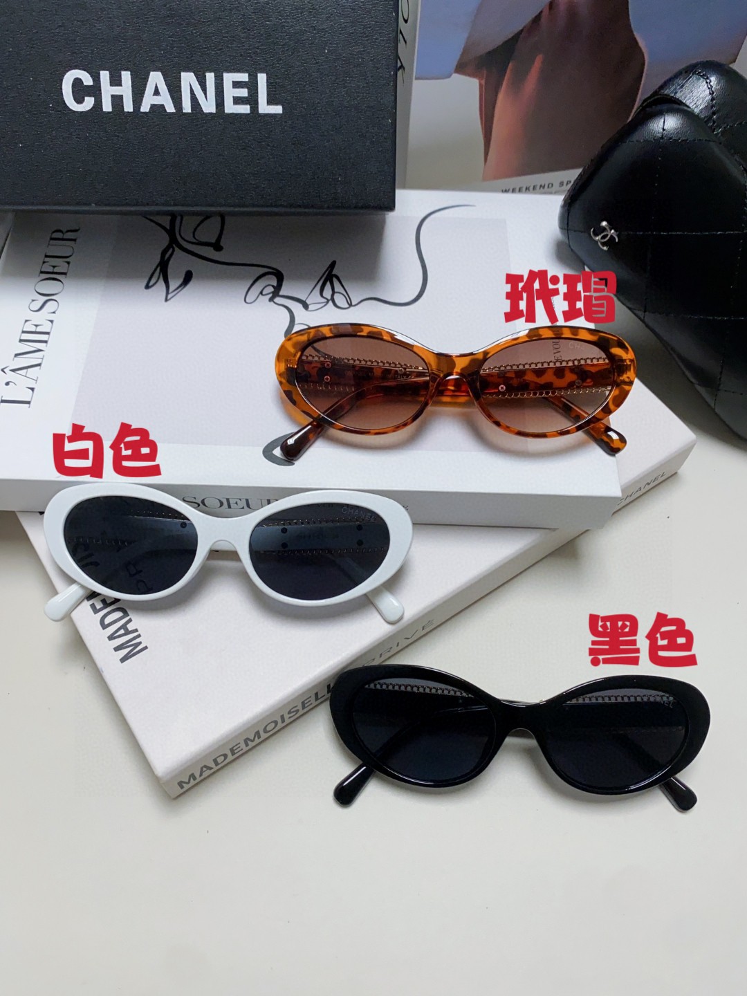   Chanel香奈儿 2025秀款 精致手工链条⛓️搭配双c 标志
高定限量
