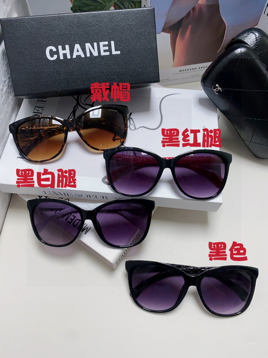  Chanel香奈儿 2025新款复古猫眼字母插心脚网红墨镜女潮ins高级感太阳镜  潮流十足 
