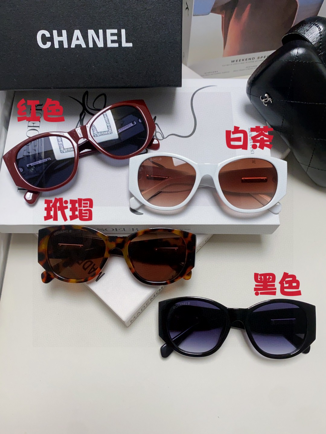  Chanel香奈儿 25新品墨镜女方圆脸太阳眼镜偏光猫眼镜框  宽腿 网红爆款 女士墨镜