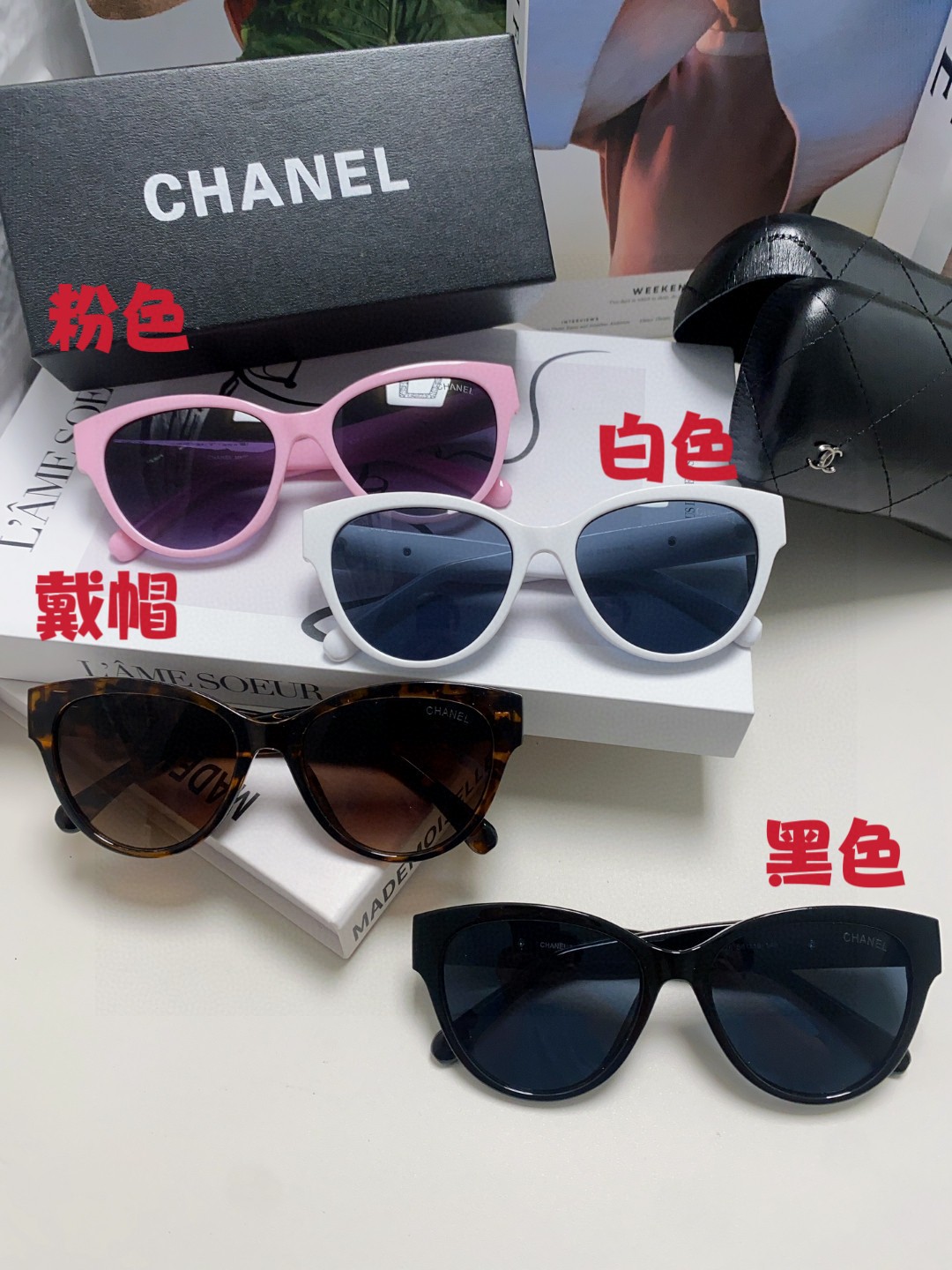  Chanel香奈儿 新款 猫眼复古太阳镜女夏防晒珍珠山茶花爱心大框墨镜 防紫外线强光高级感 女士爆款