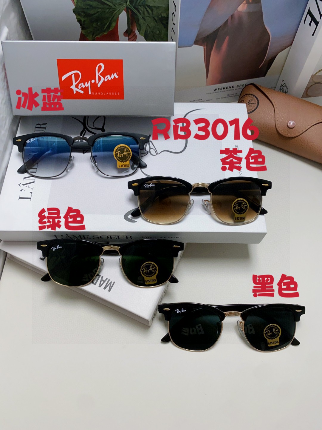  RAYBAN雷朋 RB3016 高品质 原版品质 💐💐🎀防爆玻璃镜片❤️💚💛男女通用，超帅气！size
