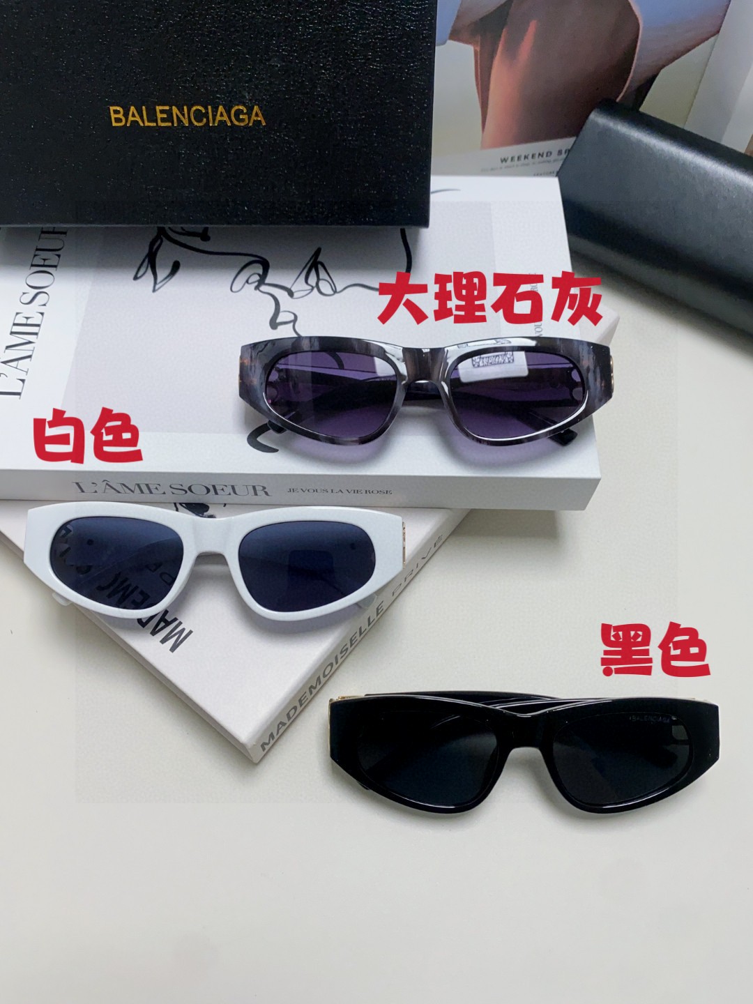  balenciaga巴黎世家 黑色墨镜双b街拍 女夏季太阳镜ins2025年新款嘻哈复古时尚高级感防紫