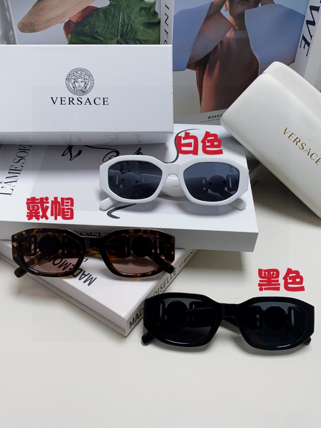  VERSAC*范思哲
新款到货🎉官网海报力推款式，意大利设计，进口板材制作强独特Logo经典设计悠闲简